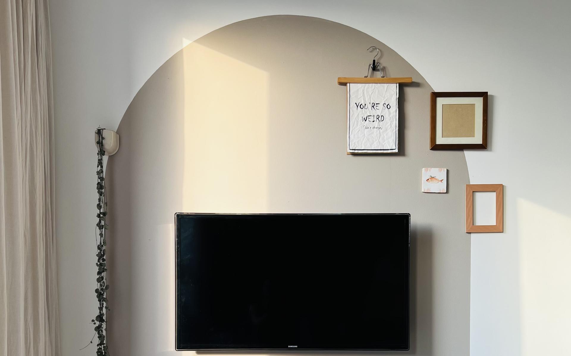 Omarm de tv met een boog | diy - Leeuwarder Courant